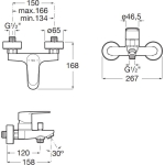 Roca A5A014FC00 Victoria Plus 浴缸龍頭